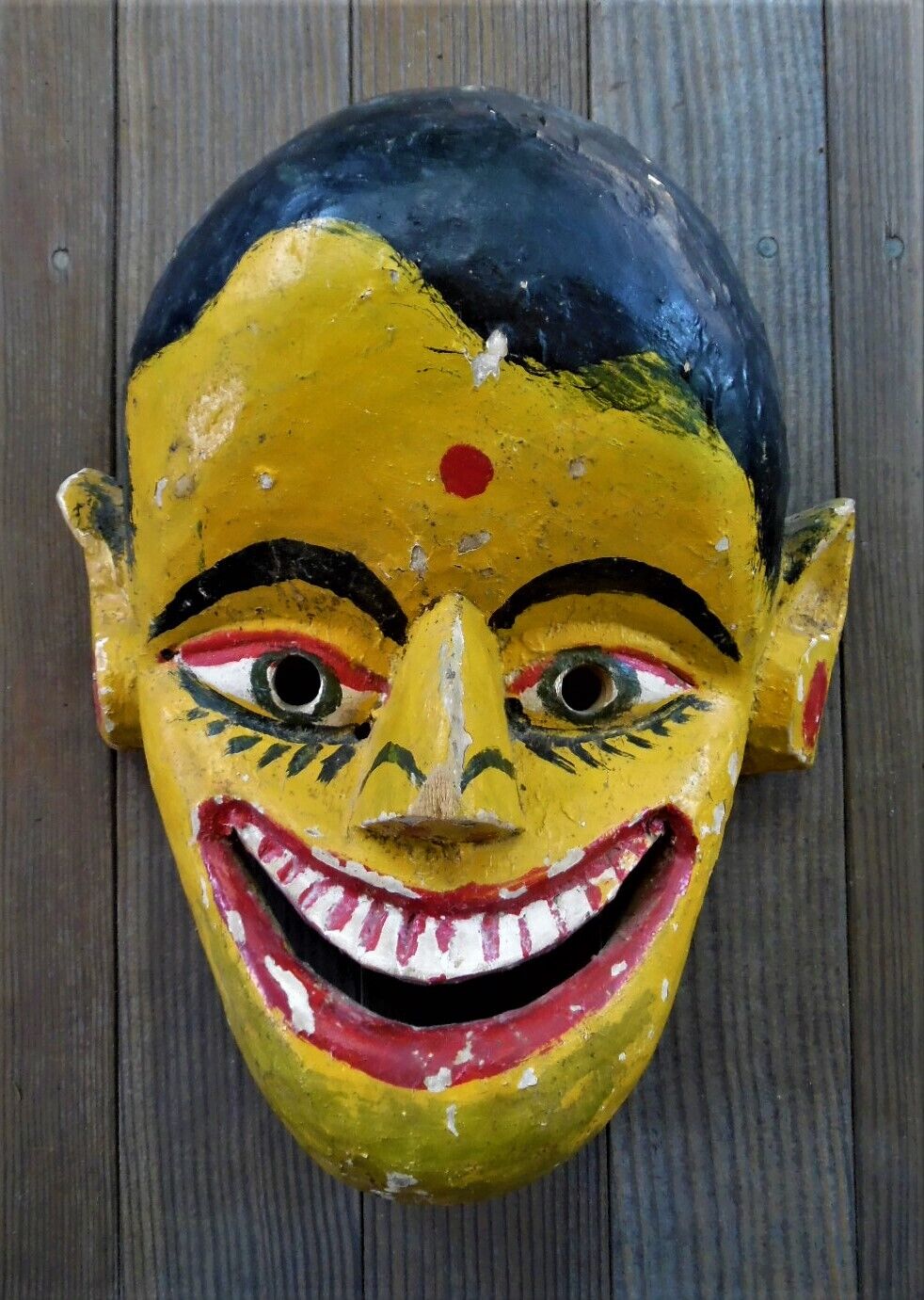Unidentified FACE MASK African? Indian? Mexican? Guatemalan? [Boston Primitive]